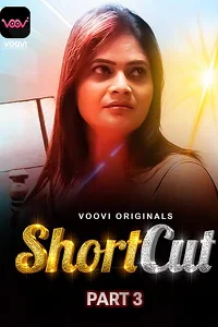 18 shortcut 2023