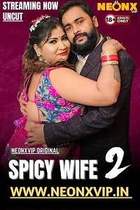 18 spicy wife 2 2025