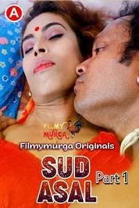 18 sud asal part 1 2022