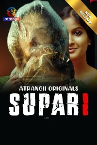 18 supari 2025