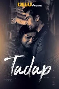 18 tadap 2023