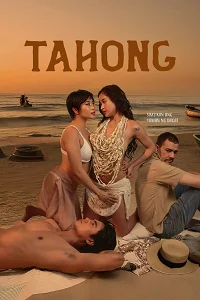 18 tahong 2024