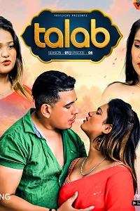 18 talab 2023