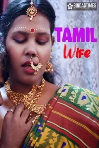 18 tamil wife 2023
