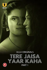 18 tere jaisa yaar kaha 2023