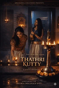 18 thathri kutty 2026