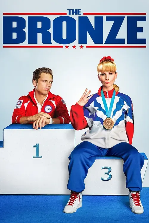 18 the bronze 2015