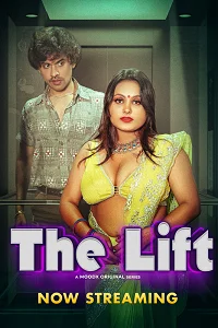 18 the lift 2025