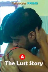 18 the lust story 2022