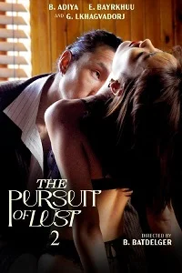 18 the pursuit of lust 2 2025