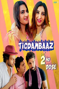 18 tigdambaaz 2022