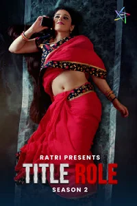18 title role 2025