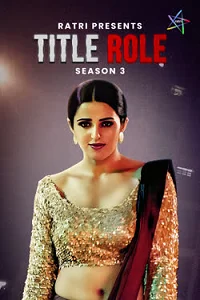 18 title role 2025