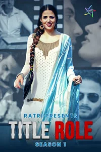 18 title role 2025