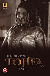 18 tohfa 2023