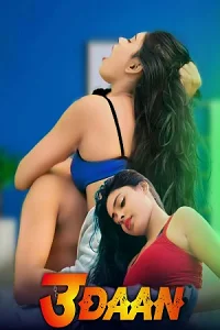 18 udaan 2024