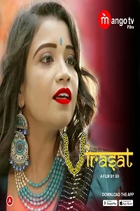 18 virasat 2022