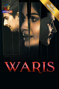 18 waris 2024