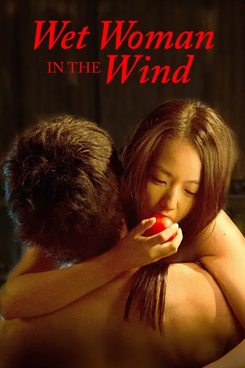 18 wet woman in the wind 2016