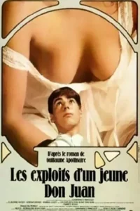 18 what every frenchwoman wants 1986