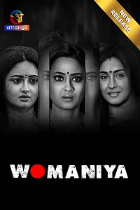 18 womaniya 2024