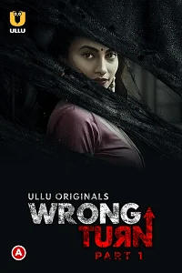 18 wrong turn part 1 2022