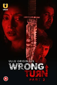 18 wrong turn part 2 2022