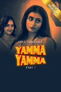 18 yamma yamma 2025