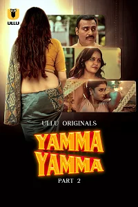 18 yamma yamma 2025