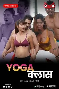 18 yoga class 2023