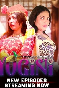 18 yogini 2024