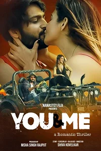 18 you and me 2024