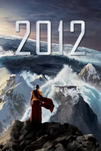 2012