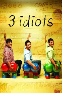 3 idiots 2009
