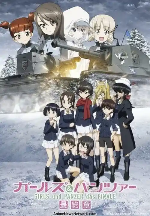 4 girls 2023