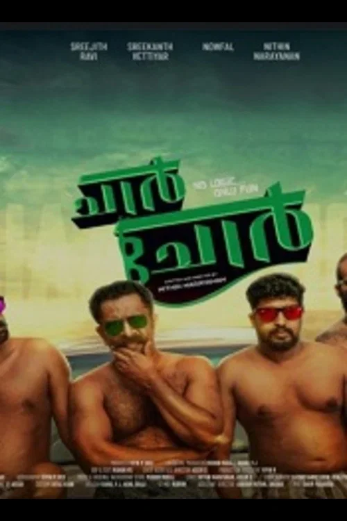Download 4 Thieves (2020) S01 Hindi Complete Watcho Originals Web Series 480p | 720p 7 4 thieves 2020