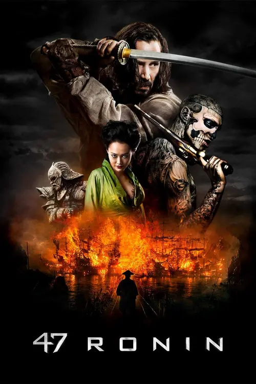47 ronin 2013