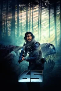 65 movie 2023