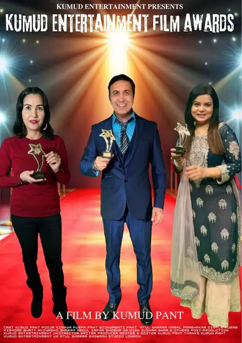 Download 69th Filmfare Awards (2024) Hindi HDTV Awards Show 480p | 720p | 1080p 18 69th filmfare awards 2024