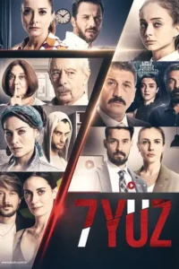7 ka rahsya 7yuz season 1