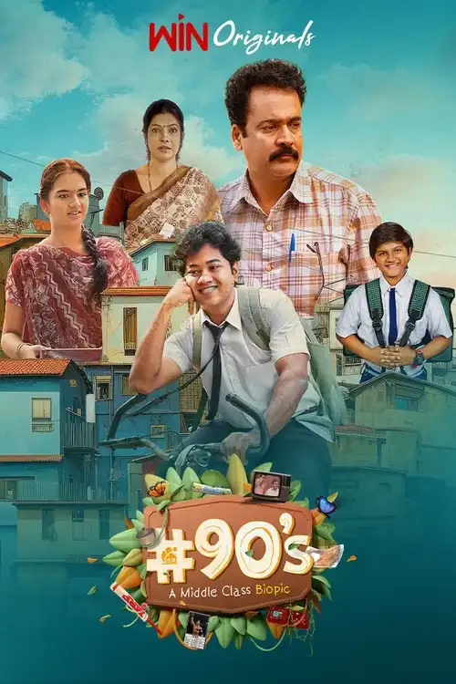 Download 90’s – A Middle Class Biopic (Season 1) Hindi – Telugu Complete Web Series 480p | 720p | 1080p WEB DL 6 90 s a middle class biopic season 1