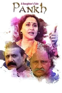 a daughter s tale pankh 2017