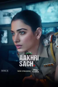 aakhri sach season 1