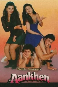 aankhen 1993