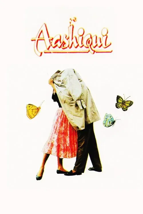 aashiqui 1990