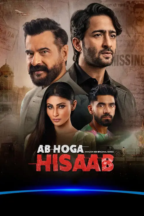 ab hoga hisaab season 1