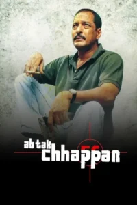 ab tak chhappan 2004