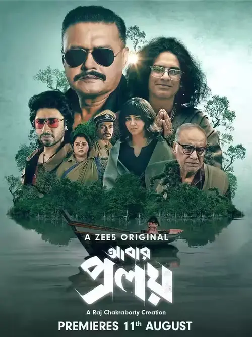 Download Abar Proloy (Season 1 & 2) Bengali Zee5 Complete Web Series 480p | 720p | 1080p WEB DL 16 abar proloy season 1