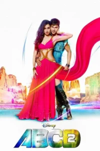 abcd 2 2015