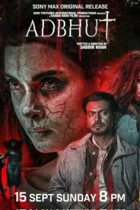 adbhut hoichoi web dl 2023